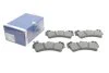 <strong>Комплект гальмівних колодок, дискове гальмо BOSCH 0986495435 (фото 2)</strong>
