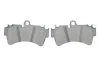 <strong>Комплект гальмівних колодок, дискове гальмо BOSCH 0986495435 (фото 5)</strong>