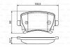 Комплект гальмівних колодок, дискове гальмо BOSCH 0986495453 (фото 1)