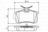 Купити Колодки гальмівні дискові BOSCH 0 986 495 455 за низькою ціною в Україні (фото 1)