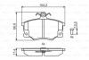 Купити Тормозные колодки перед. ALFA Fiat Tempra,Tipo,Punto, LANCIA (17,4mm) BOSCH 0986495465 за низькою ціною в Україні (фото 1)