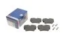 <strong>Тормозные колодки BOSCH 0986495487 (фото 1)</strong>