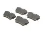 <strong>Тормозные колодки BOSCH 0986495487 (фото 2)</strong>