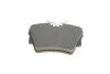<strong>Тормозные колодки BOSCH 0986495487 (фото 5)</strong>