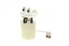 <strong>Паливний насос в зборі BOSCH 0986580368 (фото 7)</strong>