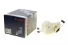 <strong>Топливный насос в сборе BOSCH 0986580396 (фото 1)</strong>