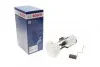 <strong>Паливний насос в зборі BOSCH 0986580933 (фото 1)</strong>