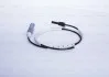 <strong>Датчик ABS BOSCH 0986594572 (фото 3)</strong>