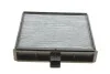 <strong>ФІЛЬТР САЛОНУ З АКТИВОВАНИМ ВУГІЛЛЯМ BOSCH 0 986 628 527 (фото 3)</strong>