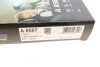 <strong>Фільтр салону антибактеріальний BOSCH 0986628567 (фото 8)</strong>