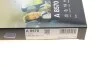 <strong>Фільтр салону антибактеріальний BOSCH 0986628570 (фото 5)</strong>
