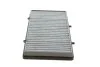 <strong>ФІЛЬТР САЛОНУ З АКТИВОВАНИМ ВУГІЛЛЯМ PRO BOSCH 0 986 628 576 (фото 3)</strong>