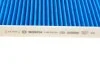 <strong>ФІЛЬТР САЛОНУ З АКТИВОВАНИМ ВУГІЛЛЯМ PRO BOSCH 0 986 628 581 (фото 4)</strong>