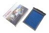 <strong>ФІЛЬТР САЛОНУ З АКТИВОВАНИМ ВУГІЛЛЯМ PRO BOSCH 0 986 628 652 (фото 2)</strong>