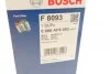 <strong>Паливний фільтр BOSCH 0 986 AF8 093 (фото 8)</strong>