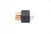 <strong>Реле (не більш 60Вт і більш 2А) BOSCH 0986AH0092 (фото 4)</strong>