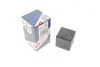 <strong>Реле BOSCH 0986AH0204 (фото 2)</strong>