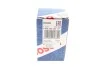 <strong>Реле (не більш 60Вт і більш 2А) BOSCH 0986AH0250 (фото 6)</strong>