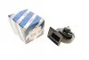 <strong>Сигнал автомобіля електричний BOSCH 0986AH0501 (фото 1)</strong>