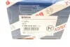 <strong>Сигнал автомобіля електричний BOSCH 0986AH0501 (фото 7)</strong>