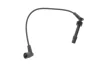 <strong>КОМПЛЕКТ ВИСОКОВОЛЬТНИХ ПРОВОДІВ BOSCH 0986D00021 (фото 5)</strong>