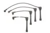 <strong>КОМПЛЕКТ ВИСОКОВОЛЬТНИХ ПРОВОДІВ BOSCH 0 986 D00 025 (фото 1)</strong>