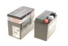 <strong>Акумуляторна батарея 10А BOSCH 0 986 FA1 040 (фото 1)</strong>