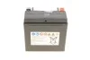 <strong>Акумуляторна батарея 12A BOSCH 0 986 FA1 060 (фото 2)</strong>