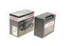 <strong>Акумуляторна батарея 18A BOSCH 0 986 FA1 071 (фото 1)</strong>
