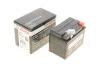 <strong>Акумуляторна батарея 3A BOSCH 0 986 FA1 090 (фото 1)</strong>