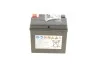 <strong>Акумуляторна батарея 4A BOSCH 0 986 FA1 110 (фото 2)</strong>