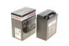 <strong>Акумуляторна батарея 12A BOSCH 0 986 FA1 120 (фото 1)</strong>