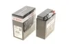 <strong>Акумулятор 5Ah-12v (FA122) (120х60х130),R,EN75 BOSCH 0 986 FA1 220 (фото 1)</strong>