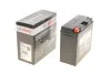 <strong>Акумуляторна батарея 12A BOSCH 0 986 FA1 320 (фото 1)</strong>