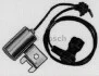 <strong>Конденсатор BOSCH 1 237 330 347 (фото 1)</strong>