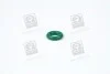 <strong>Ущільнювальне кільце BOSCH 1280210748 (фото 1)</strong>