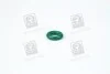 <strong>Ущільнювальне кільце BOSCH 1280210748 (фото 2)</strong>
