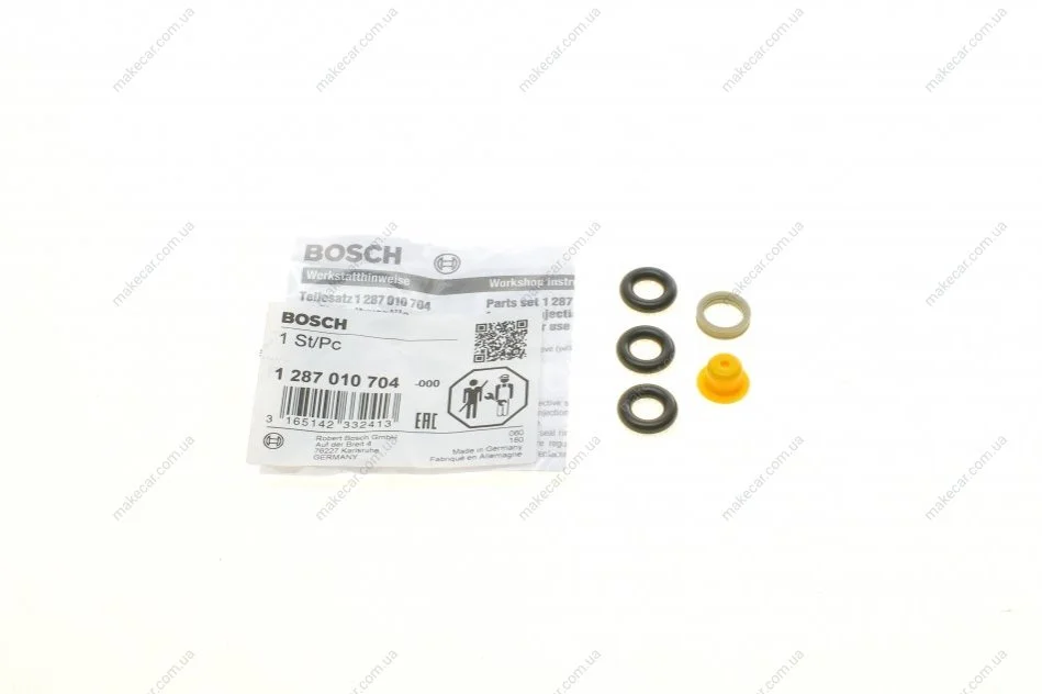 <strong>Комплект прокладок з різних матеріалів BOSCH 1287010704 (фото 1)</strong>