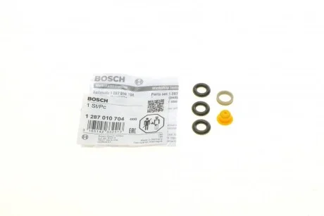 Комплект прокладок з різних матеріалів для BOSCH 1287010704 фото товару