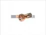 <strong>Клапан редукционный BOSCH 1417413046 (фото 1)</strong>