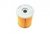 <strong>Масляний фільтр BOSCH 1457429103 (фото 2)</strong>