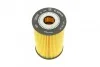 <strong>Масляний фільтр BOSCH 1 457 429 108 (фото 4)</strong>