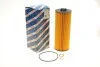 <strong>Фільтр масляний H=313mm DB Actros 12,0/16,0 96-03 BOSCH 1457429128 (фото 1)</strong>
