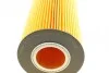 <strong>Фільтр масляний H=313mm DB Actros 12,0/16,0 96-03 BOSCH 1457429128 (фото 2)</strong>