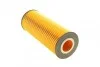 <strong>Фільтр масляний H=313mm DB Actros 12,0/16,0 96-03 BOSCH 1457429128 (фото 3)</strong>