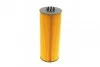<strong>Фільтр масляний H=313mm DB Actros 12,0/16,0 96-03 BOSCH 1457429128 (фото 5)</strong>