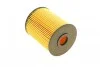 <strong>Масляний фільтр BOSCH 1457429142 (фото 4)</strong>