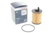 <strong>Масляний фільтр BOSCH 1457429238 (фото 1)</strong>