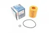 <strong>Масляний фільтр BOSCH 1457429257 (фото 1)</strong>