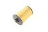 <strong>Масляний фільтр BOSCH 1457429306 (фото 4)</strong>